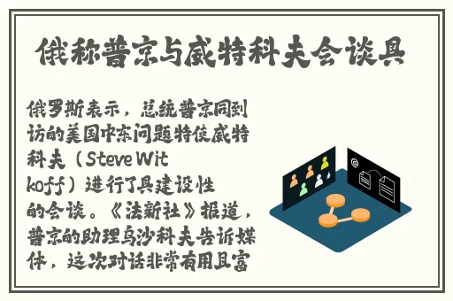 成品网站5778入口的功能介绍