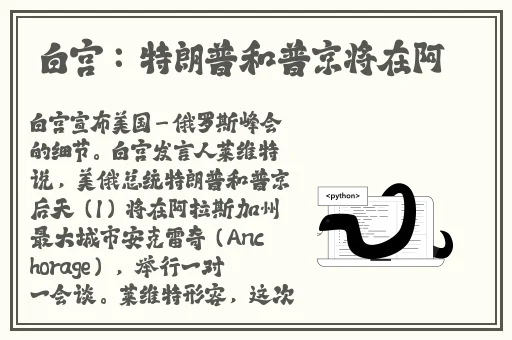 **与部长上司出轨