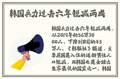 www.桃城区生产.cn