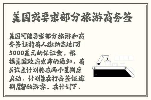835zzv泡芙