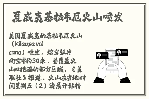 啦啦啦手机视频在线观看7
